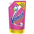 Alvejante Vanish Refil 500ml sem cloro
